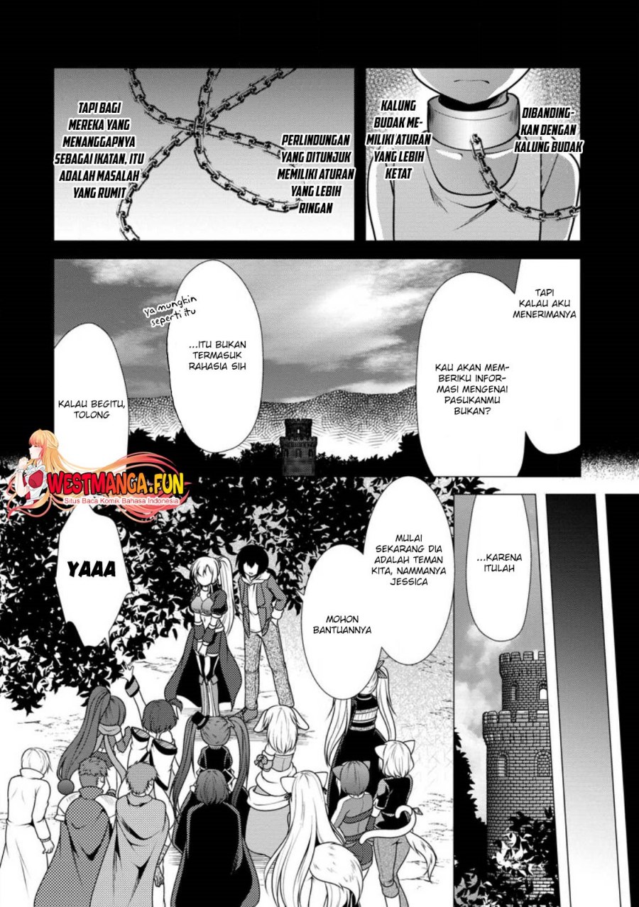 Hisshou Dungeon Unei Houhou Chapter 47