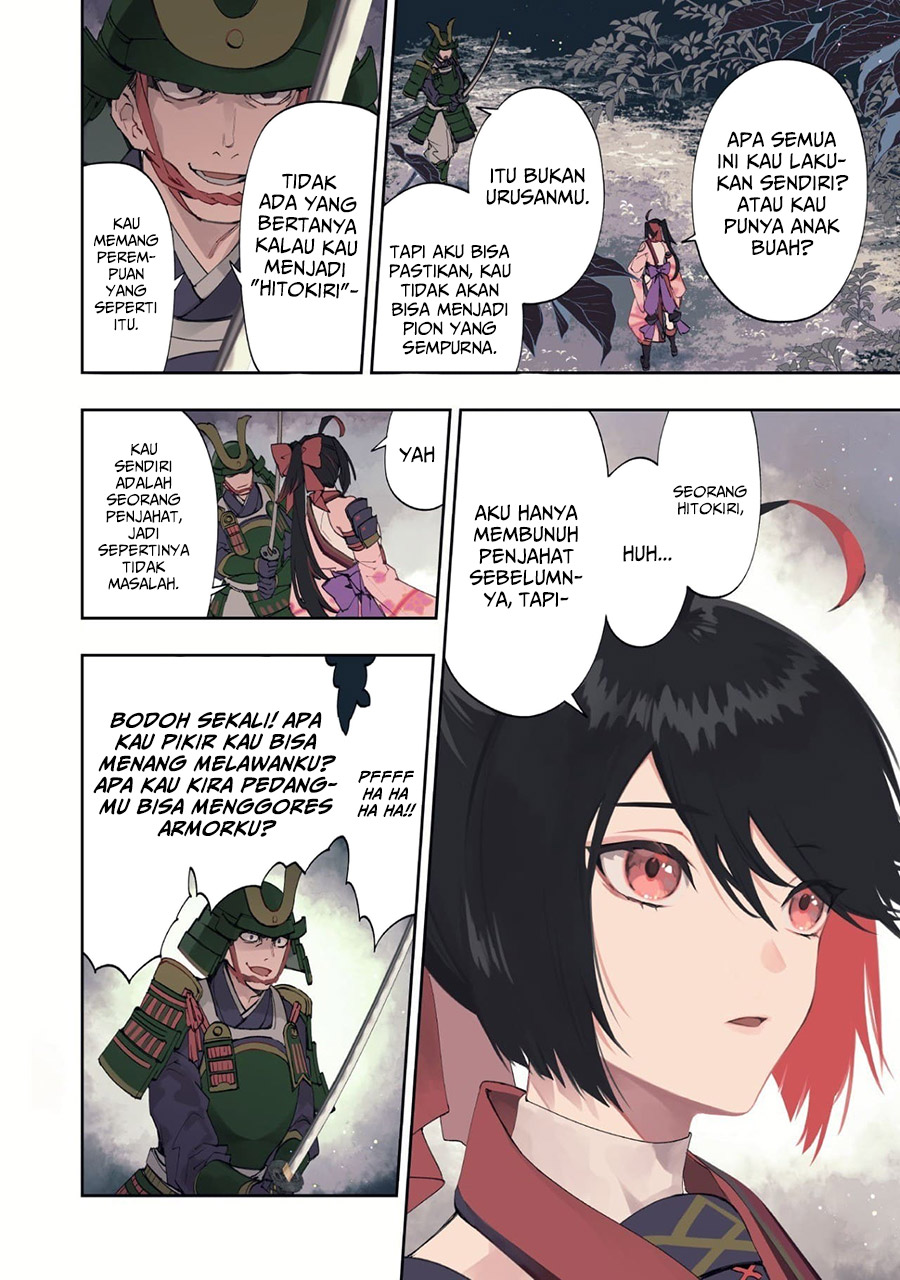 Hitokiri Shoujo Koushaku Reijou no Goei ni Naru