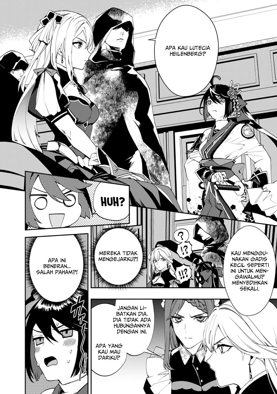 Hitokiri Shoujo Koushaku Reijou no Goei ni Naru