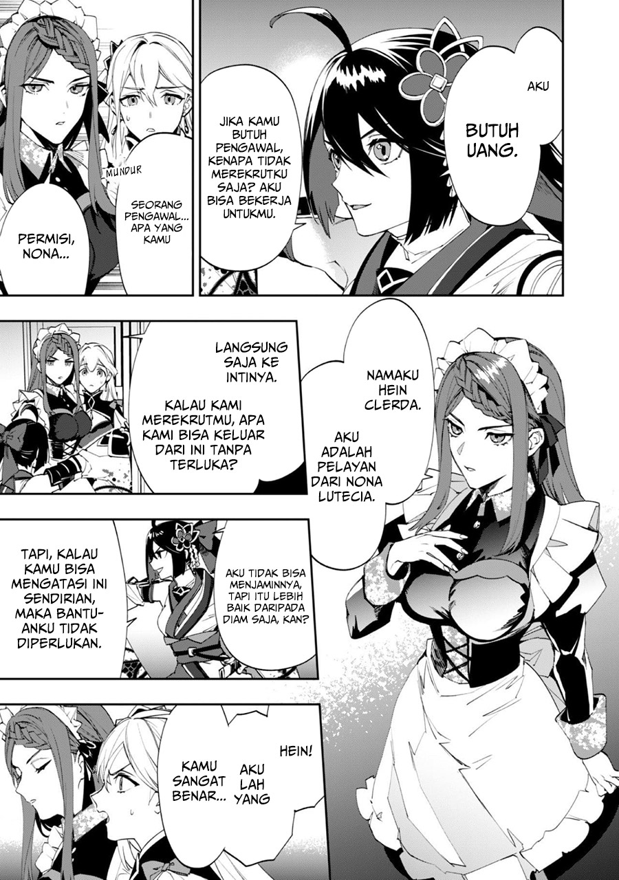 Hitokiri Shoujo Koushaku Reijou no Goei ni Naru