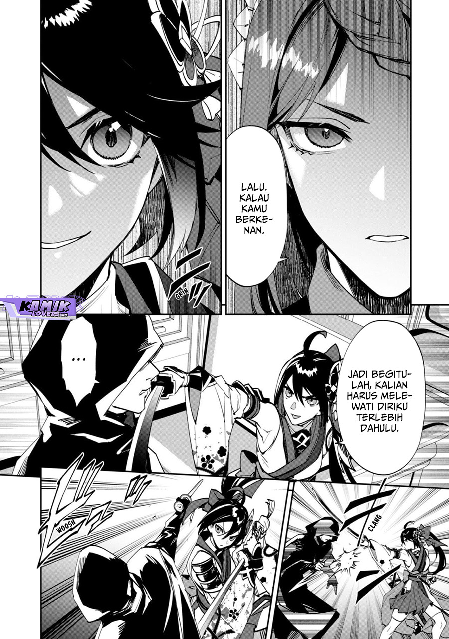 Hitokiri Shoujo Koushaku Reijou no Goei ni Naru