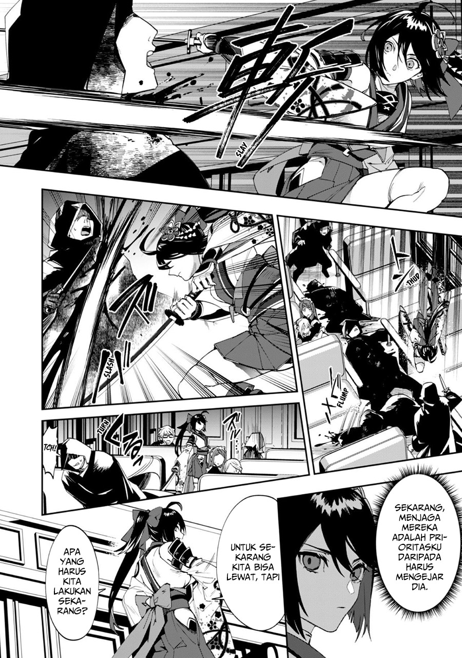 Hitokiri Shoujo Koushaku Reijou no Goei ni Naru