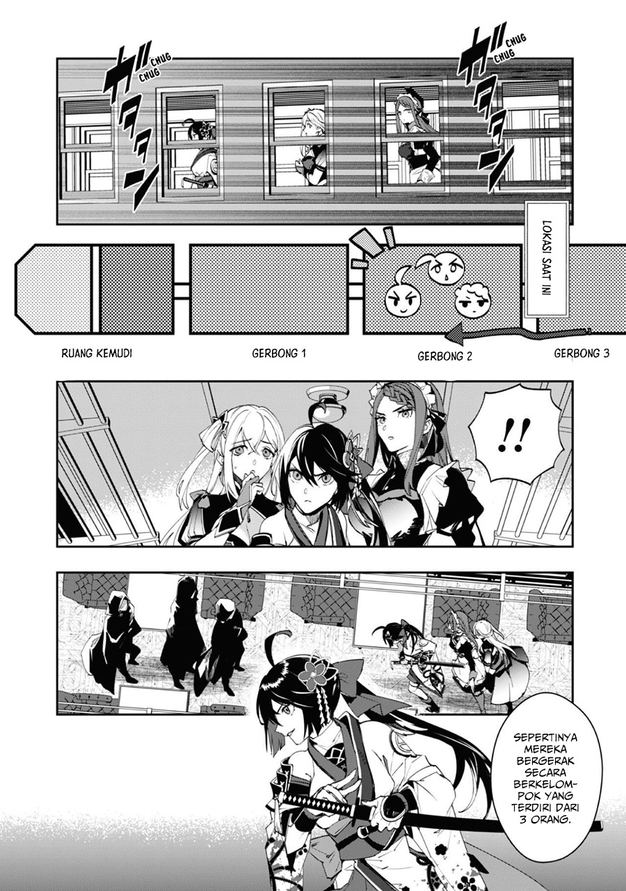 Hitokiri Shoujo Koushaku Reijou no Goei ni Naru
