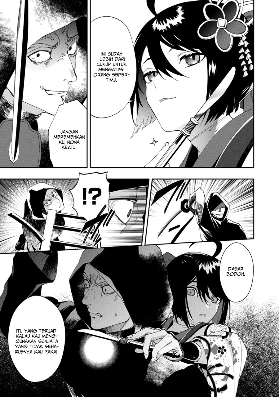 Hitokiri Shoujo Koushaku Reijou no Goei ni Naru