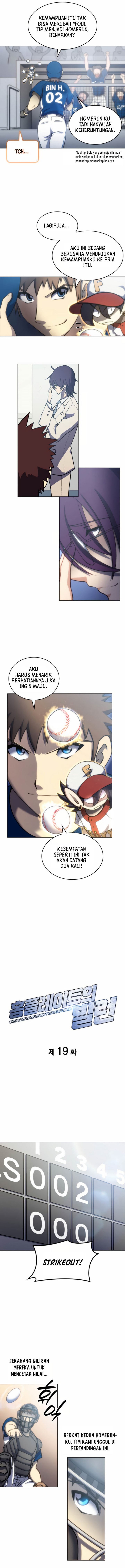 Home Plate Villain