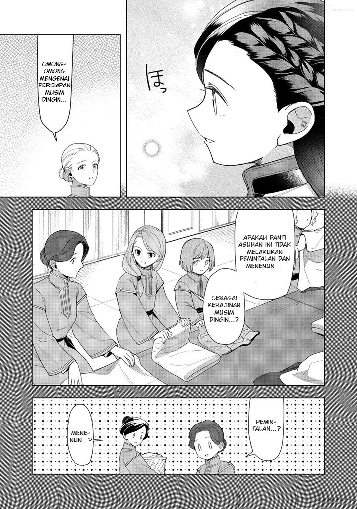 Honzuki no Gekokujou: Part 3