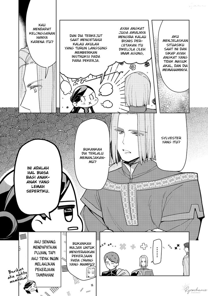 Honzuki no Gekokujou: Part 3