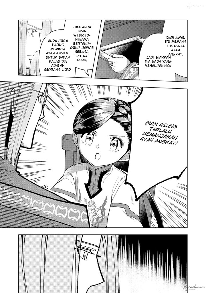 Honzuki no Gekokujou: Part 3
