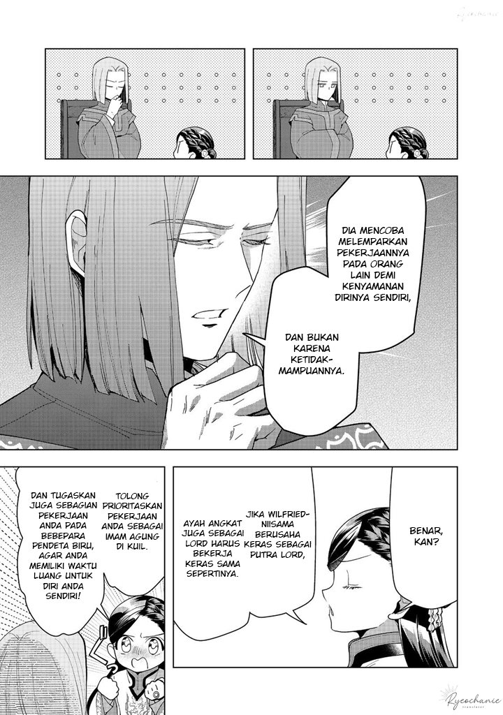 Honzuki no Gekokujou: Part 3