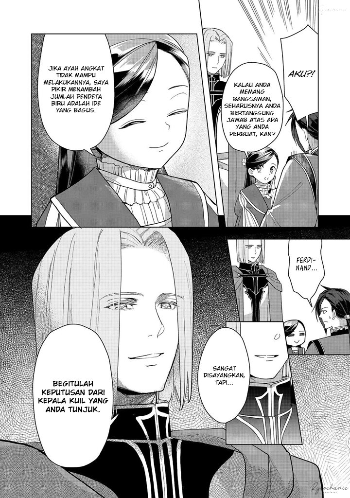 Honzuki no Gekokujou: Part 3