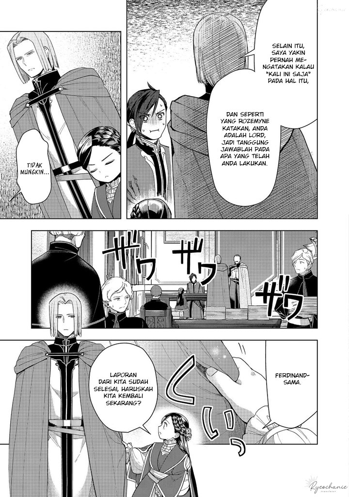 Honzuki no Gekokujou: Part 3