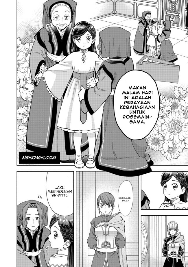 Honzuki no Gekokujou Part 4