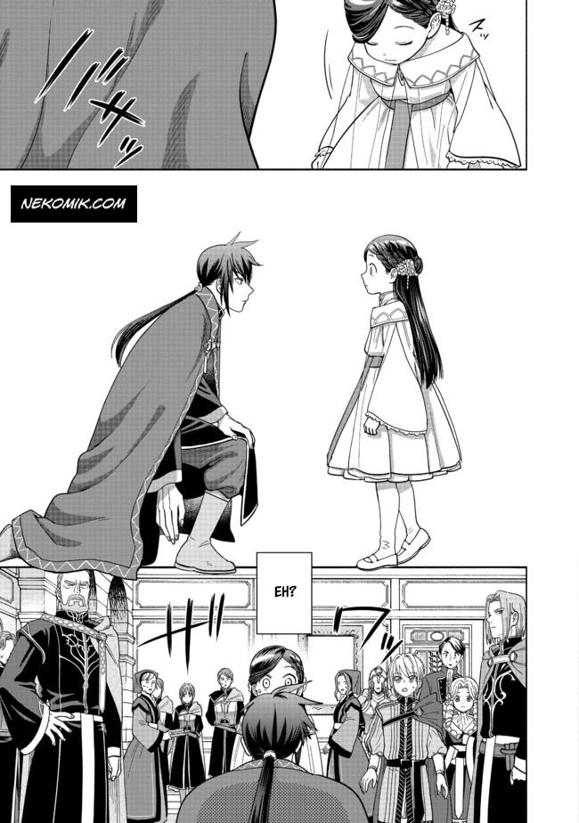 Honzuki no Gekokujou Part 4