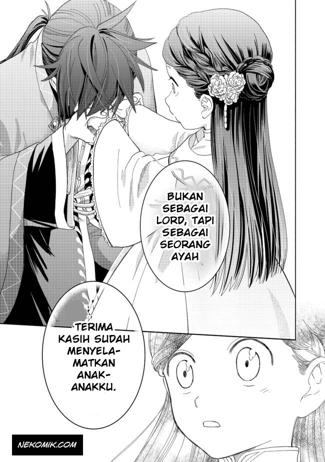 Honzuki no Gekokujou Part 4