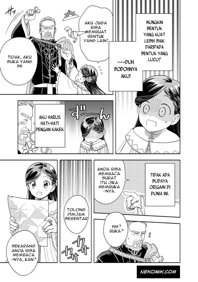Honzuki no Gekokujou Part 4