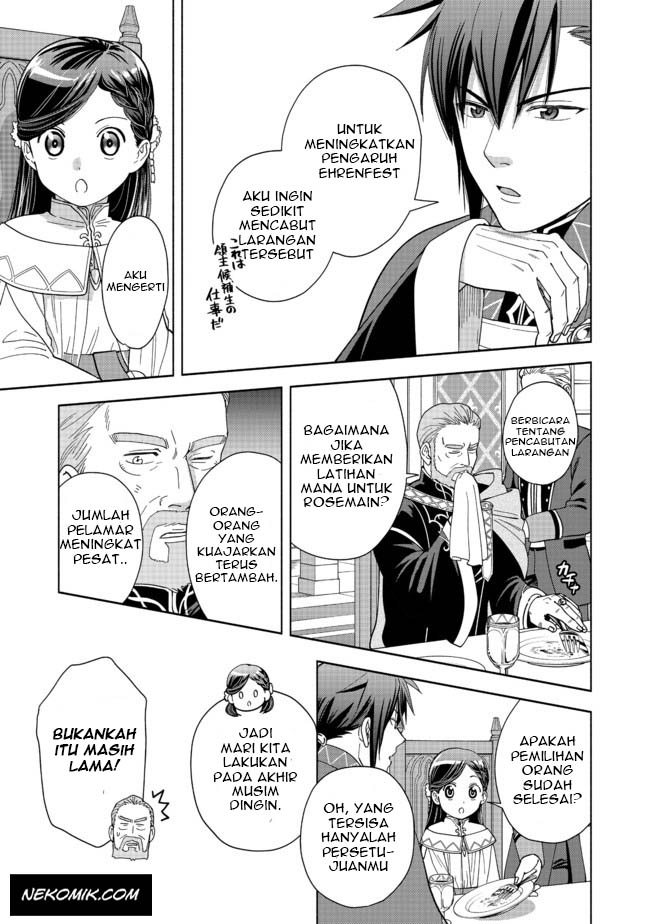 Honzuki no Gekokujou Part 4