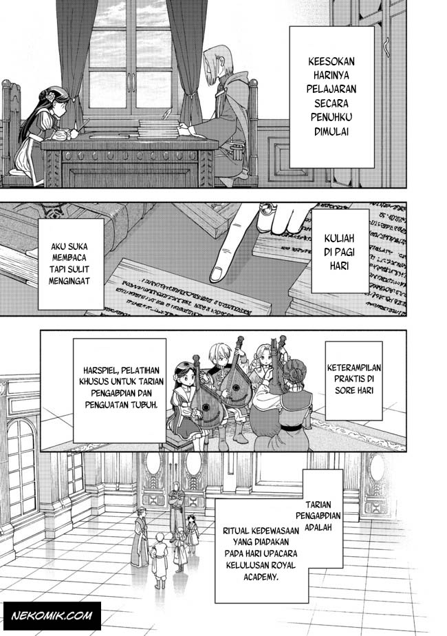 Honzuki no Gekokujou Part 4