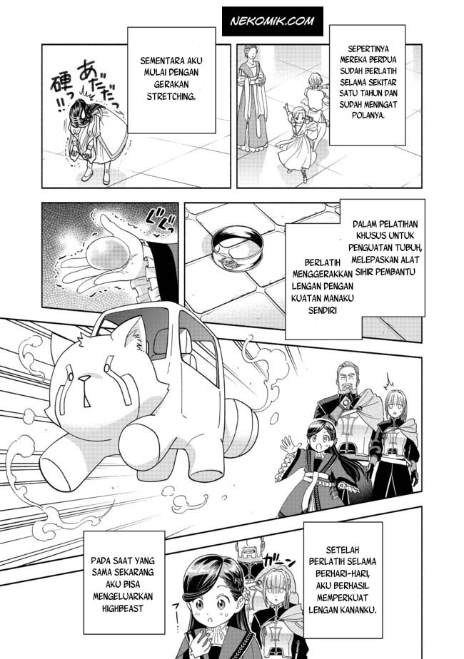 Honzuki no Gekokujou Part 4