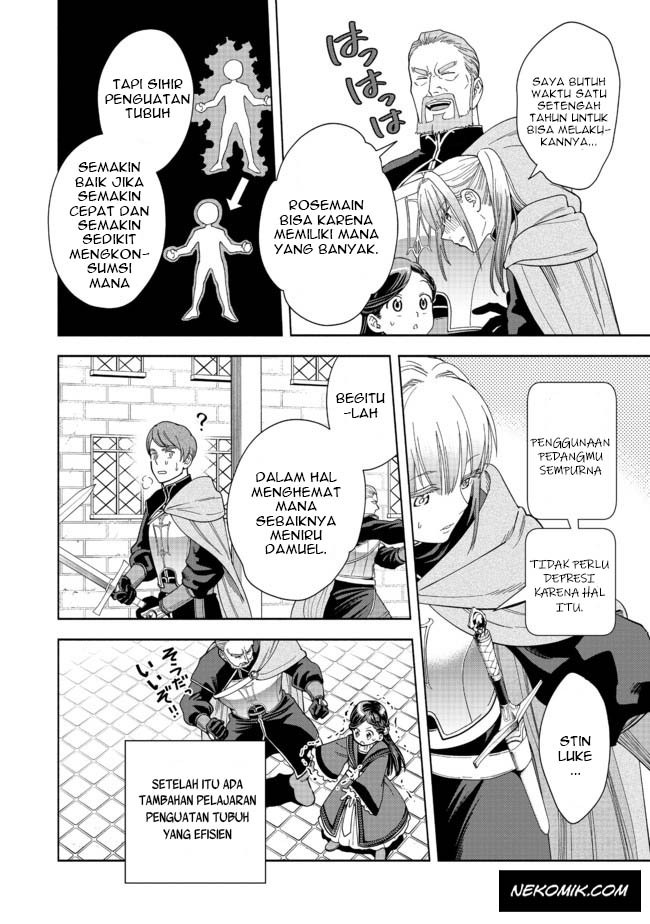 Honzuki no Gekokujou Part 4