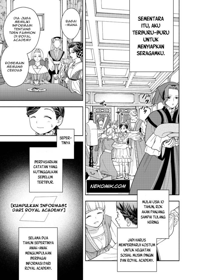 Honzuki no Gekokujou Part 4