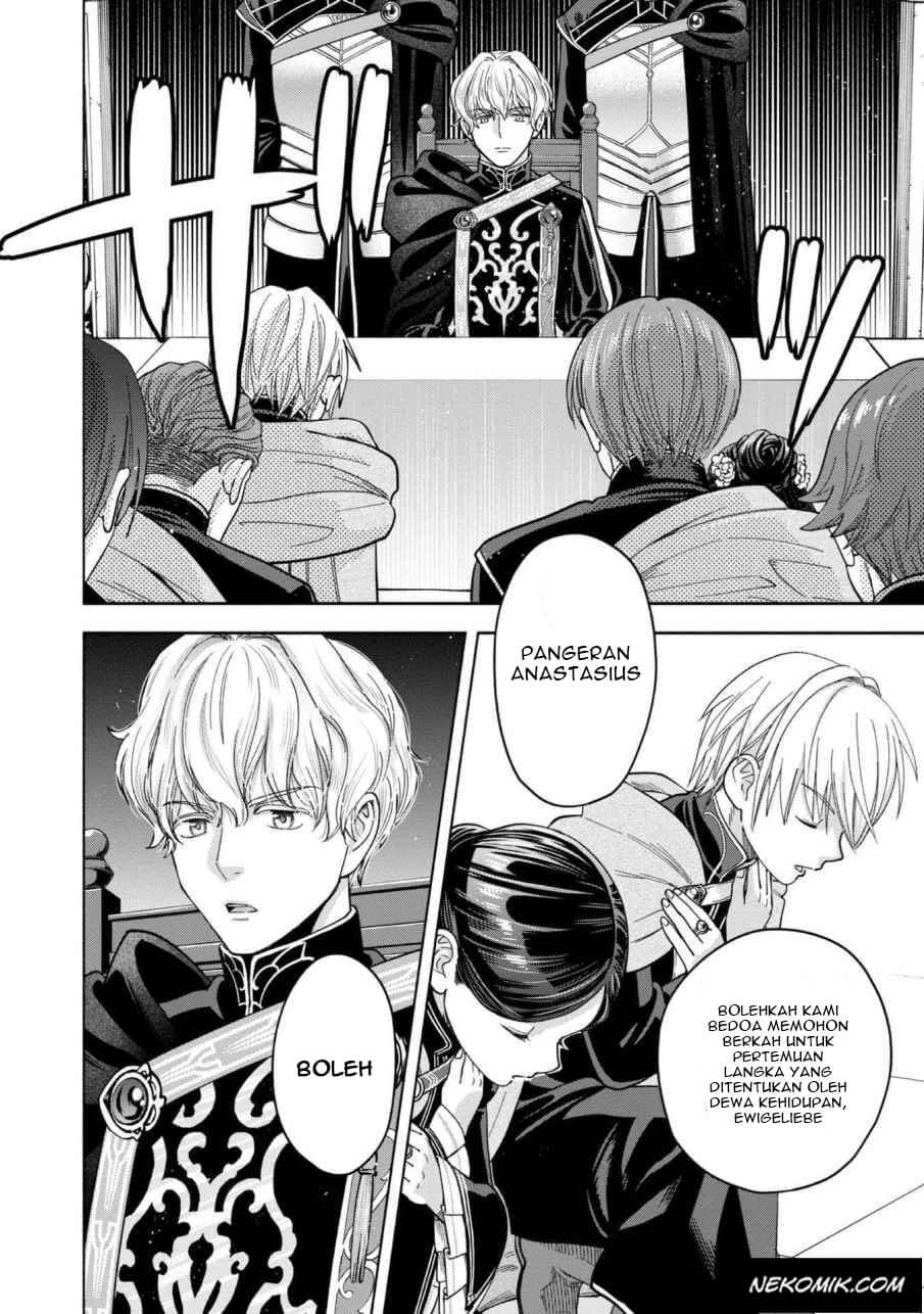 Honzuki no Gekokujou Part 4