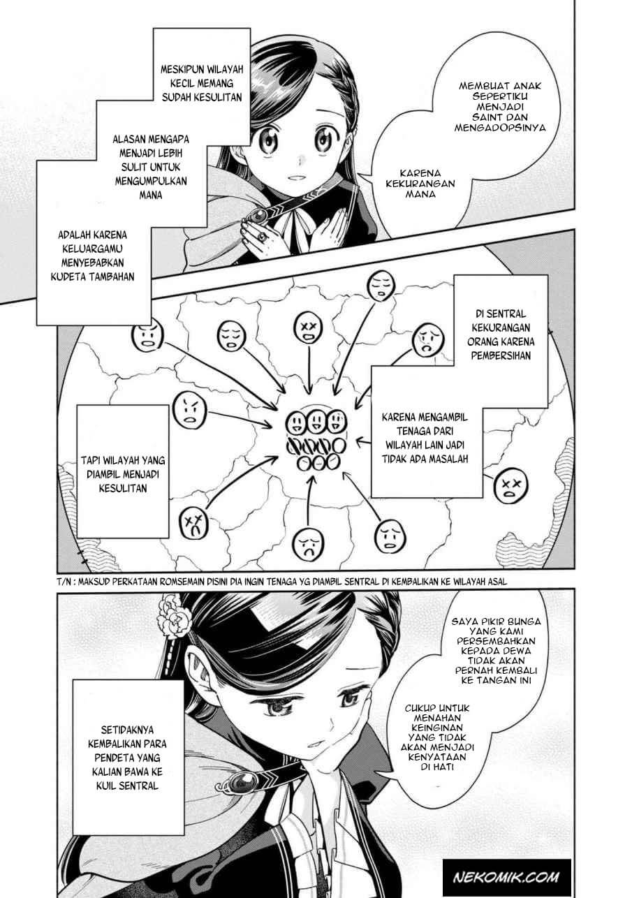 Honzuki no Gekokujou Part 4