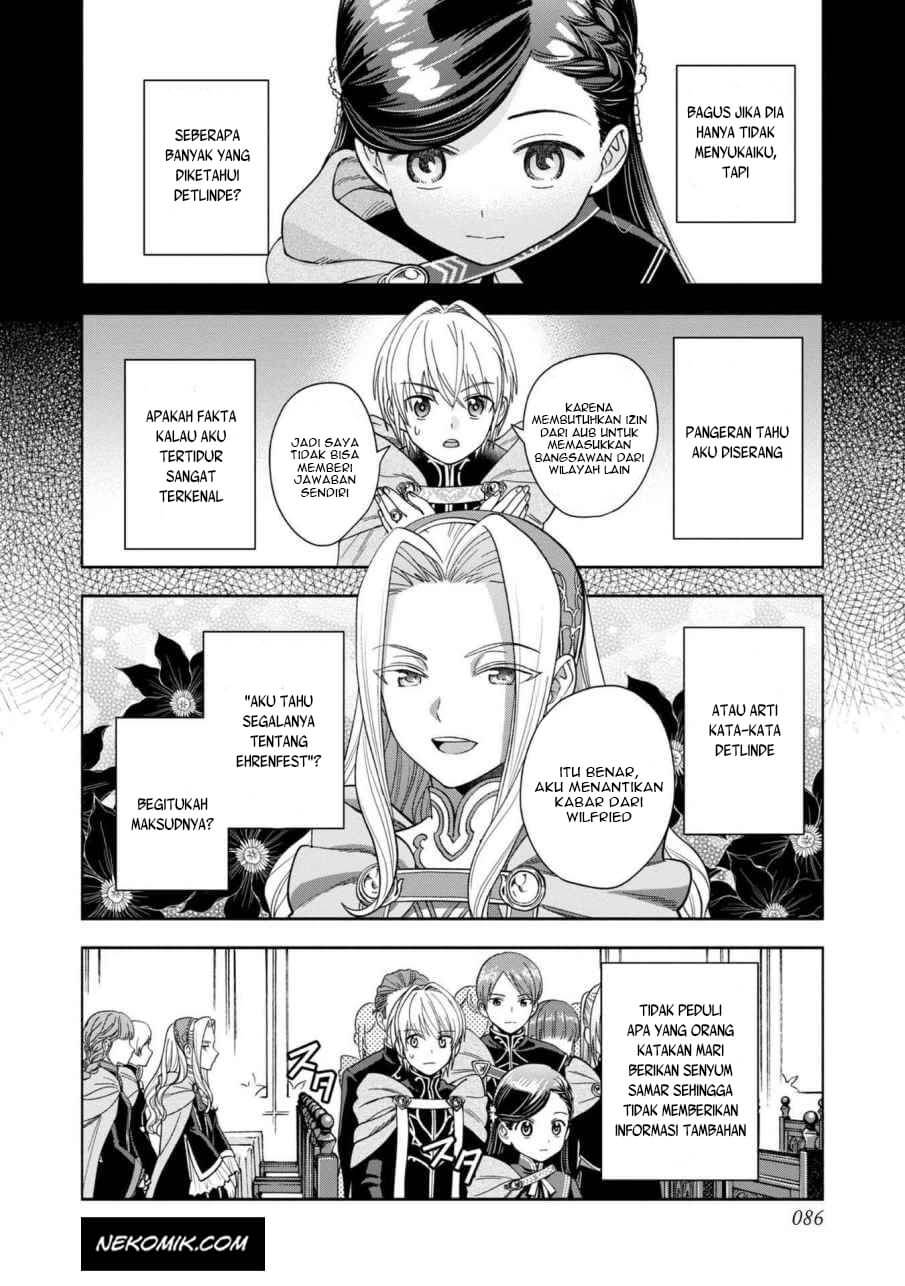 Honzuki no Gekokujou Part 4