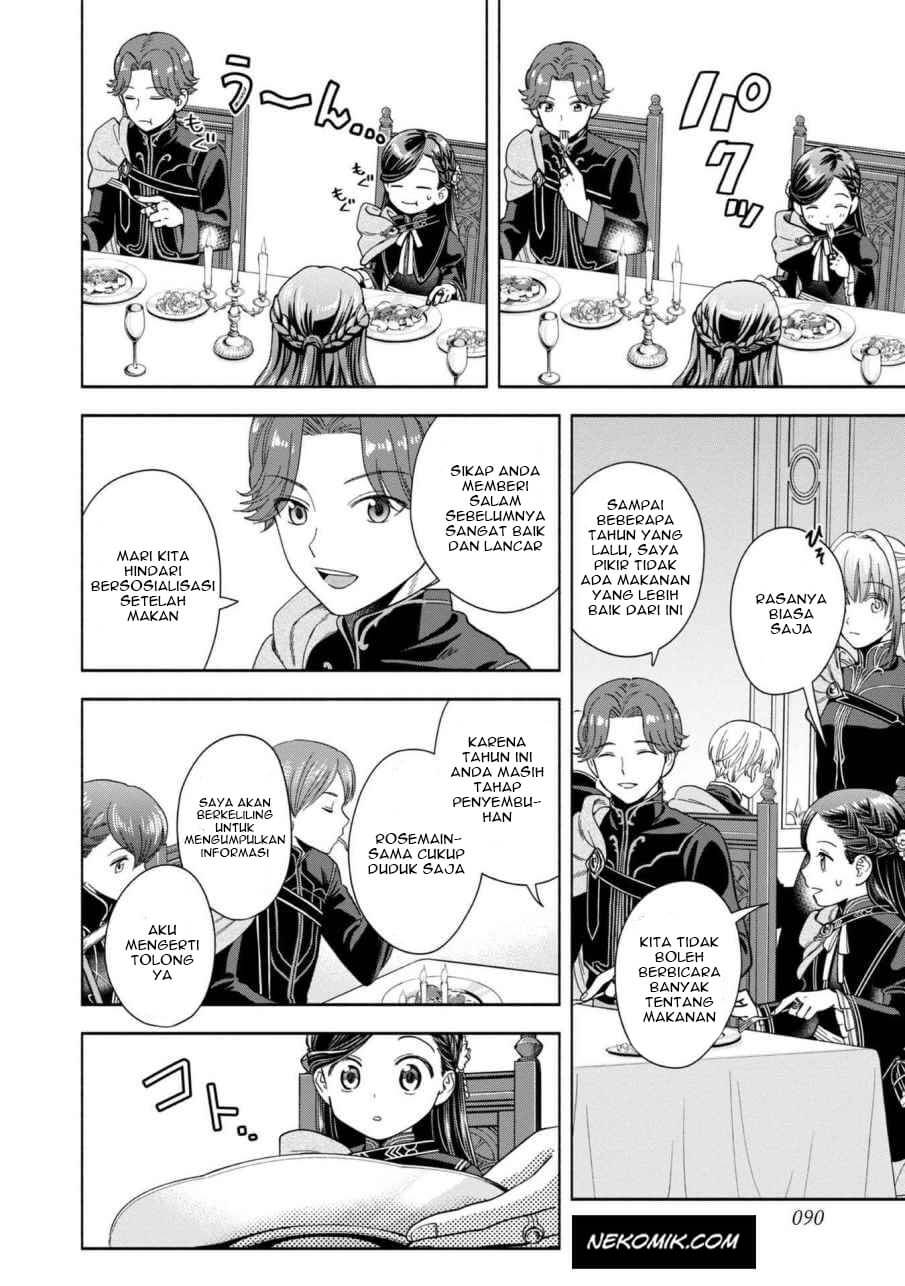 Honzuki no Gekokujou Part 4