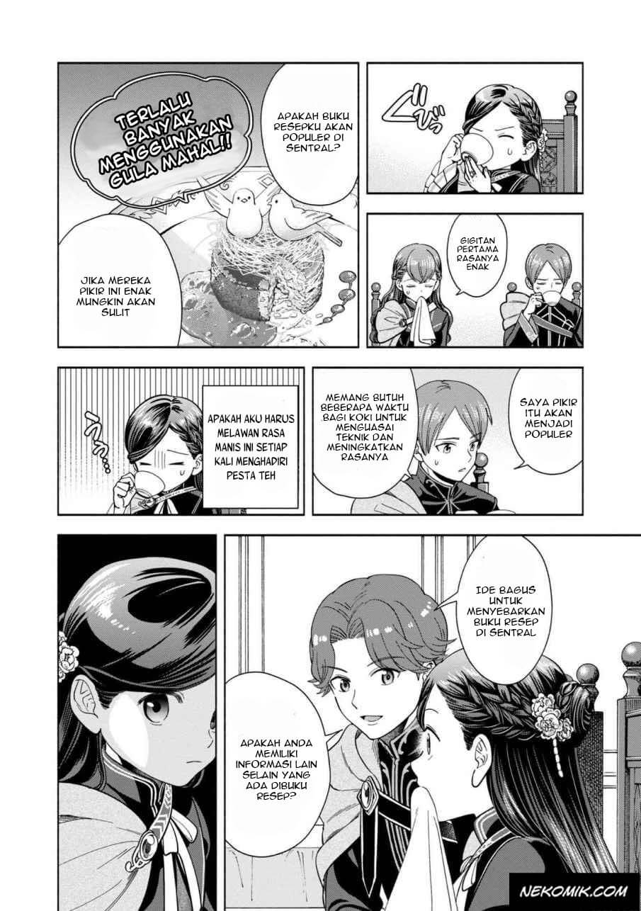 Honzuki no Gekokujou Part 4