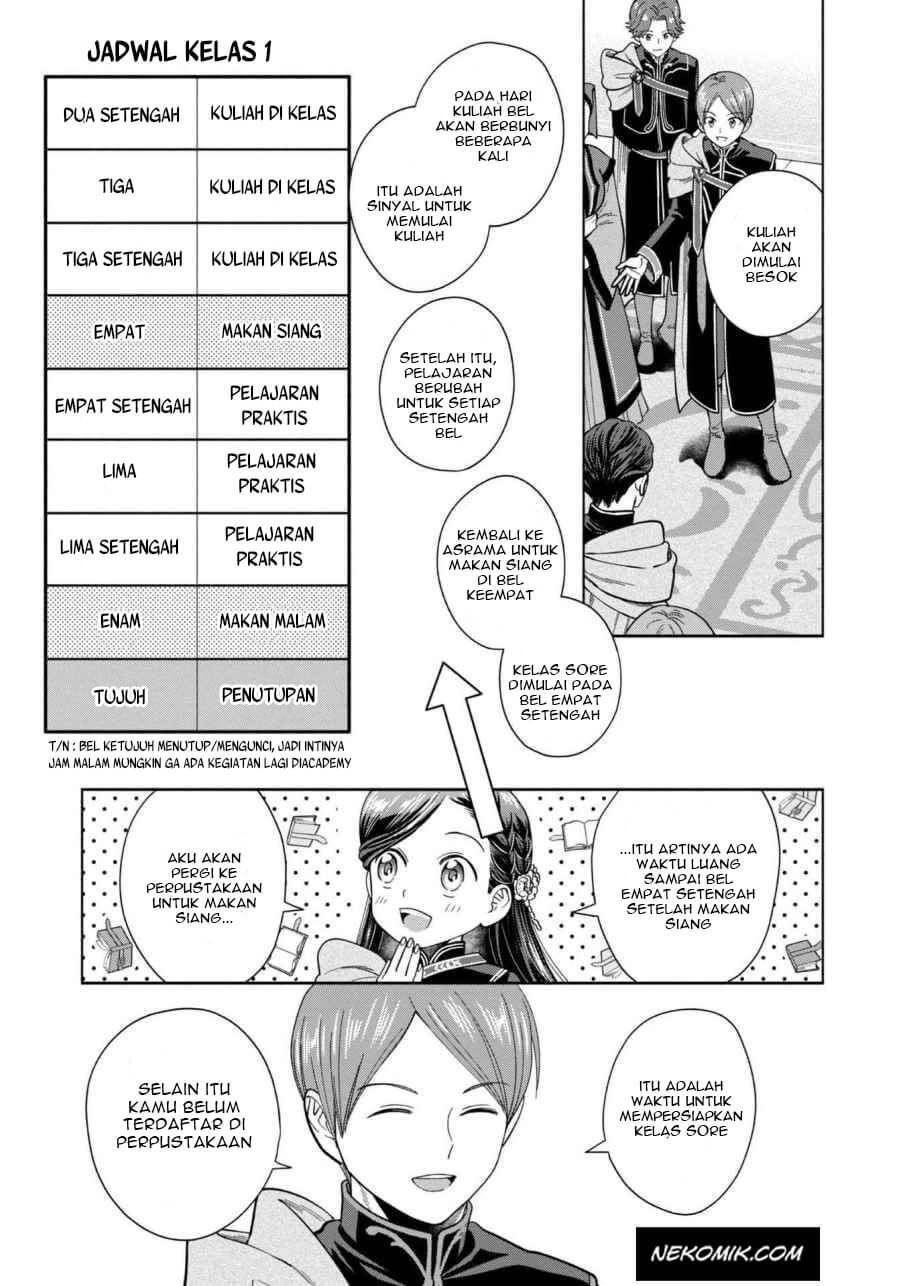 Honzuki no Gekokujou Part 4