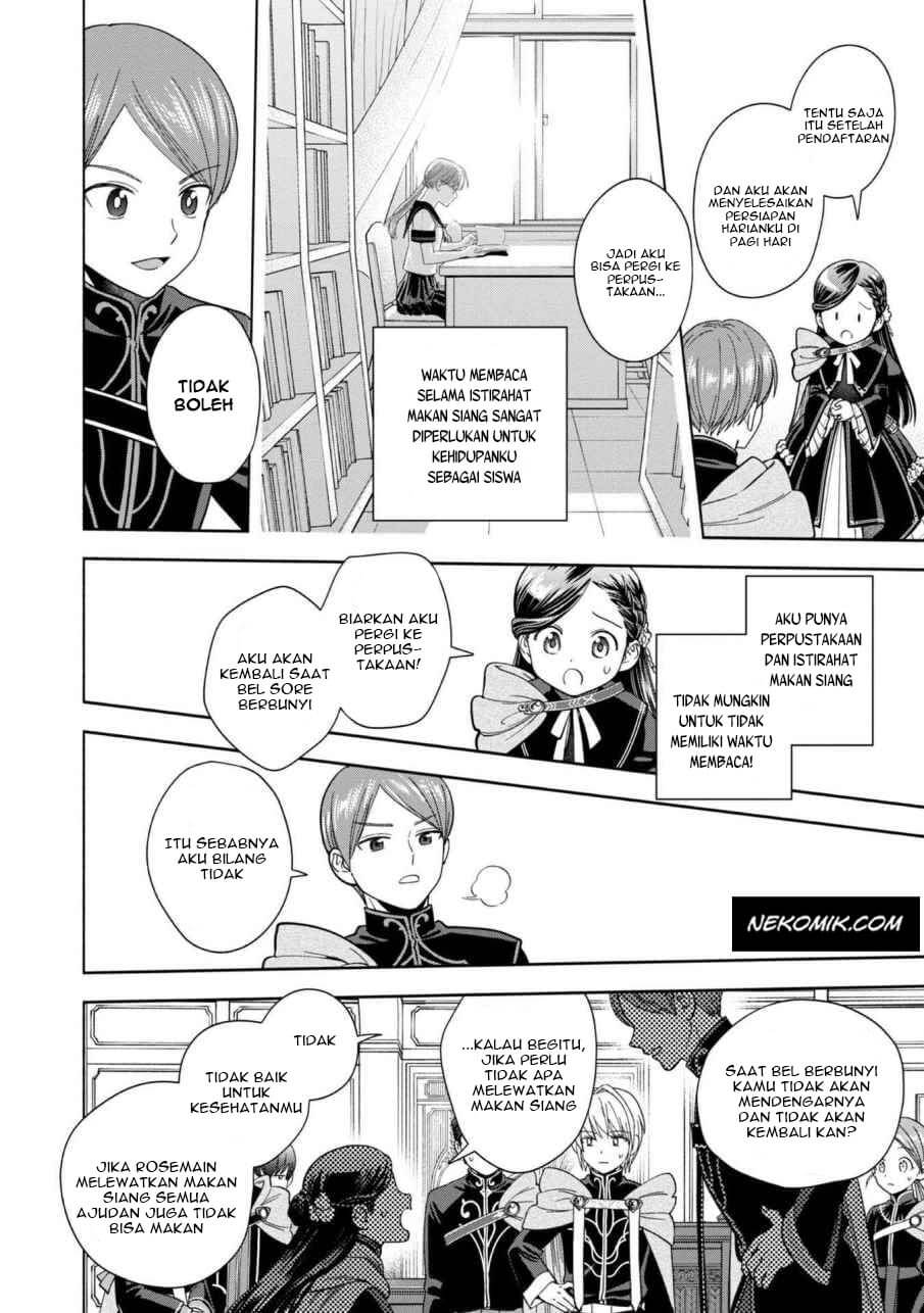 Honzuki no Gekokujou Part 4