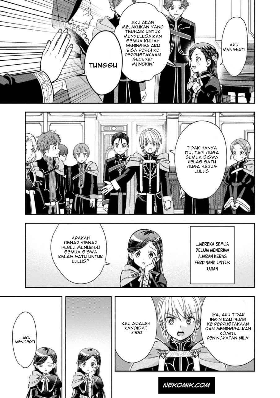 Honzuki no Gekokujou Part 4