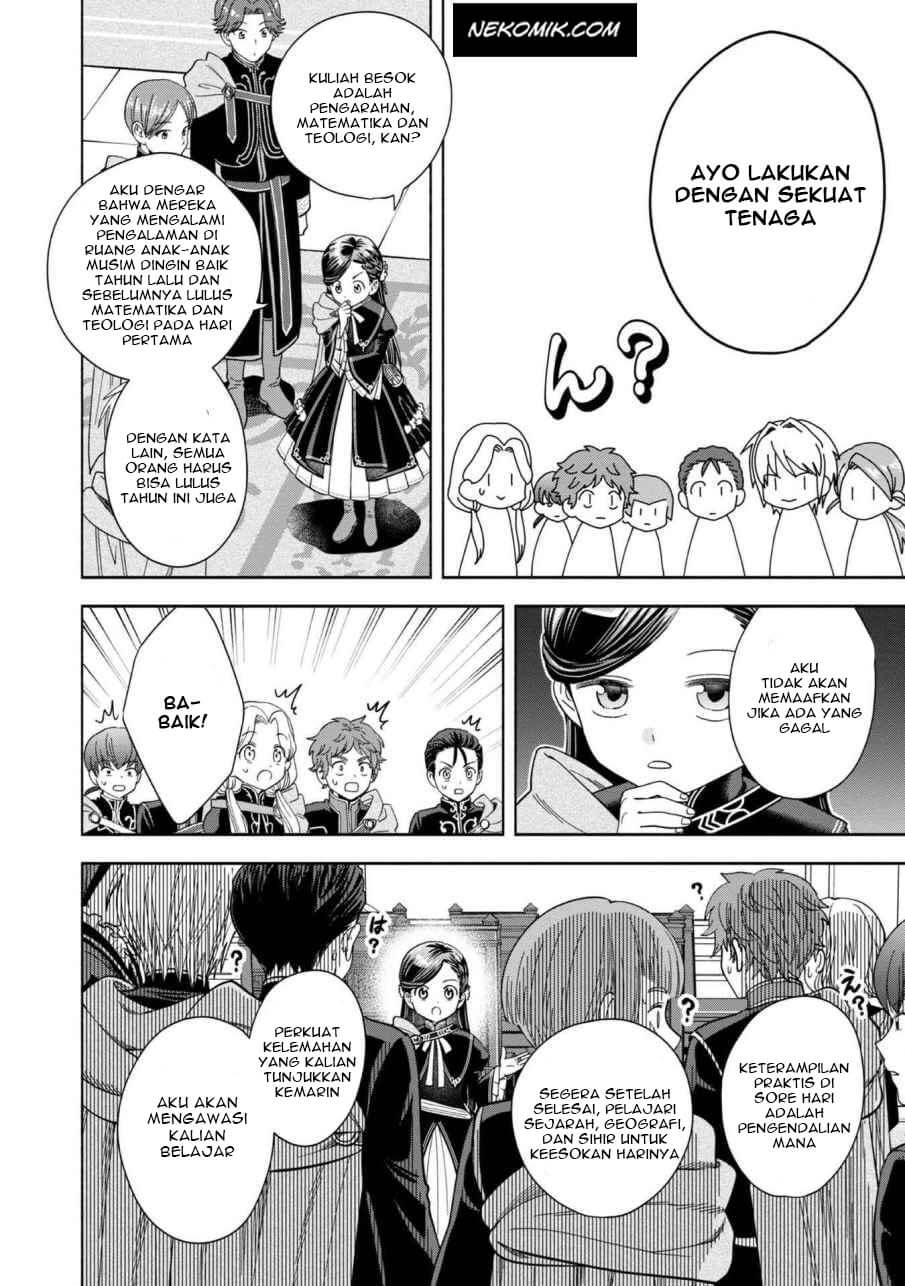 Honzuki no Gekokujou Part 4