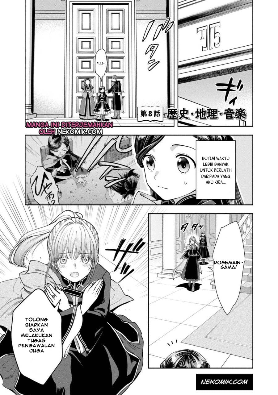 Honzuki no Gekokujou Part 4