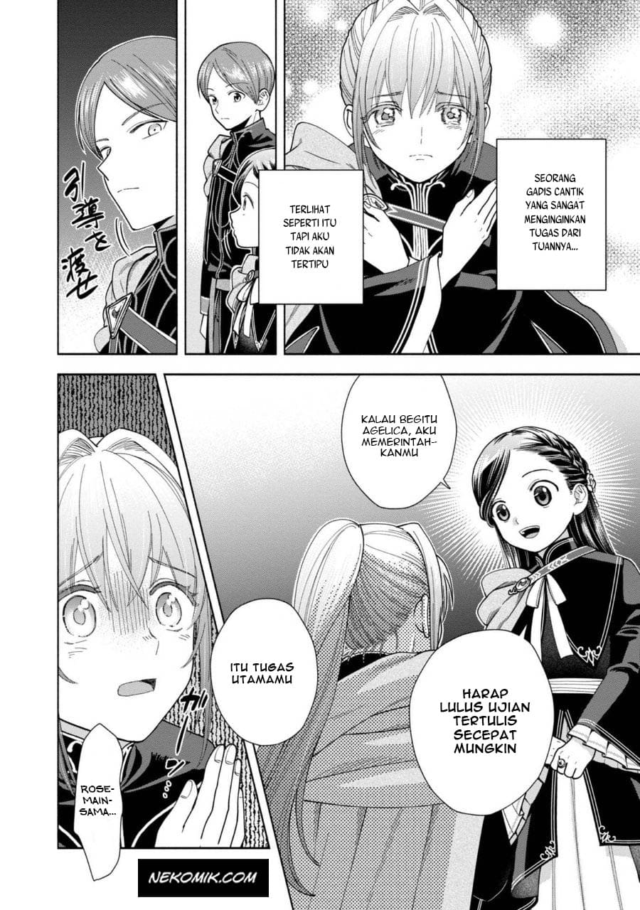 Honzuki no Gekokujou Part 4