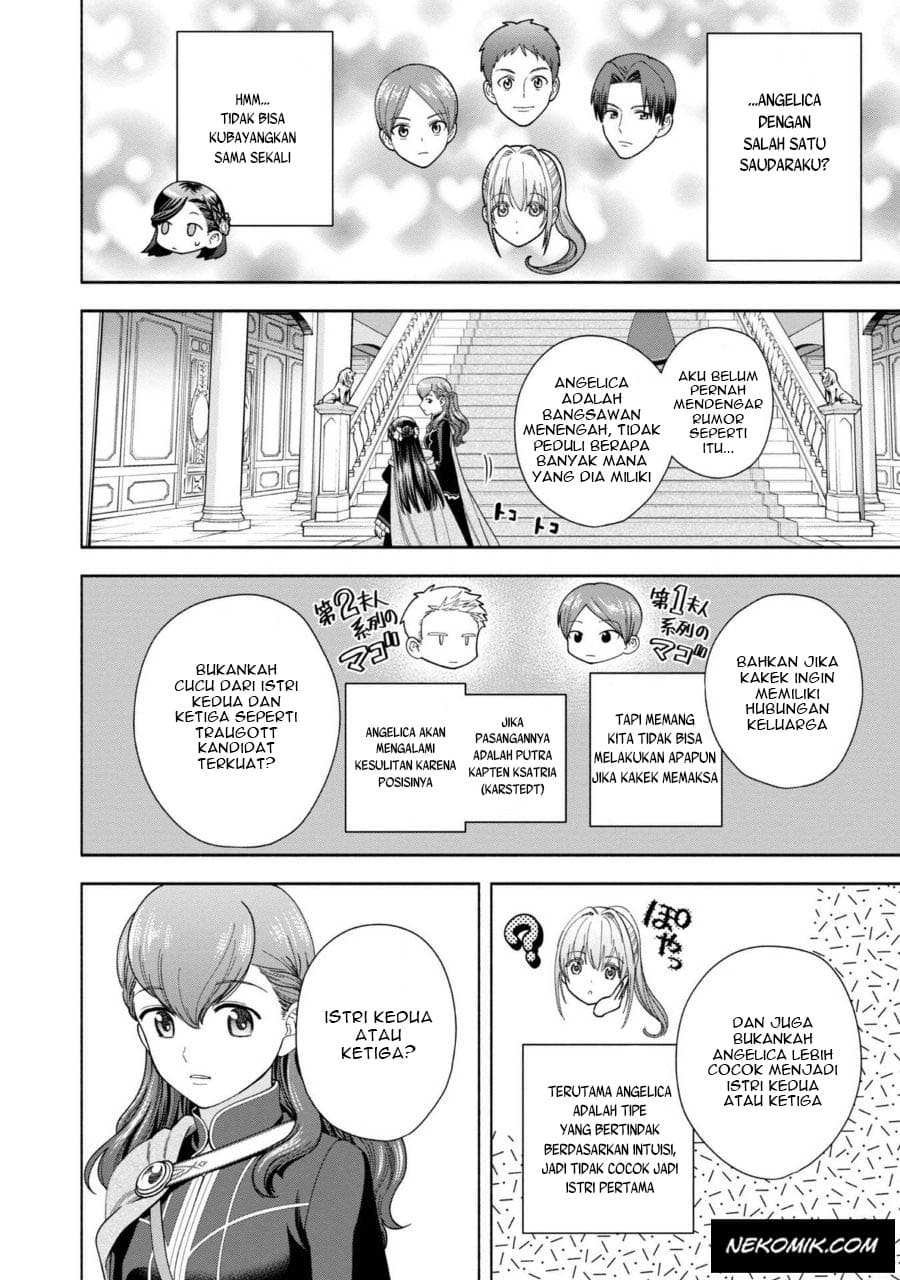 Honzuki no Gekokujou Part 4