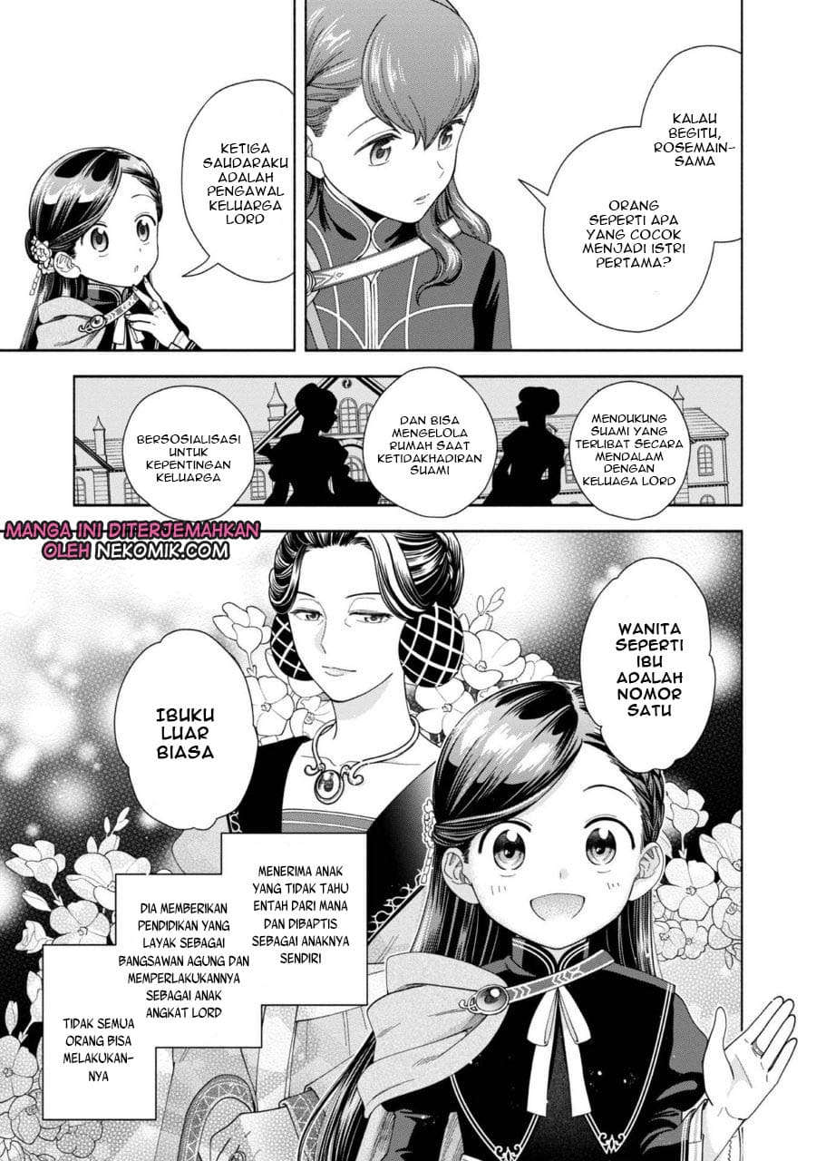 Honzuki no Gekokujou Part 4