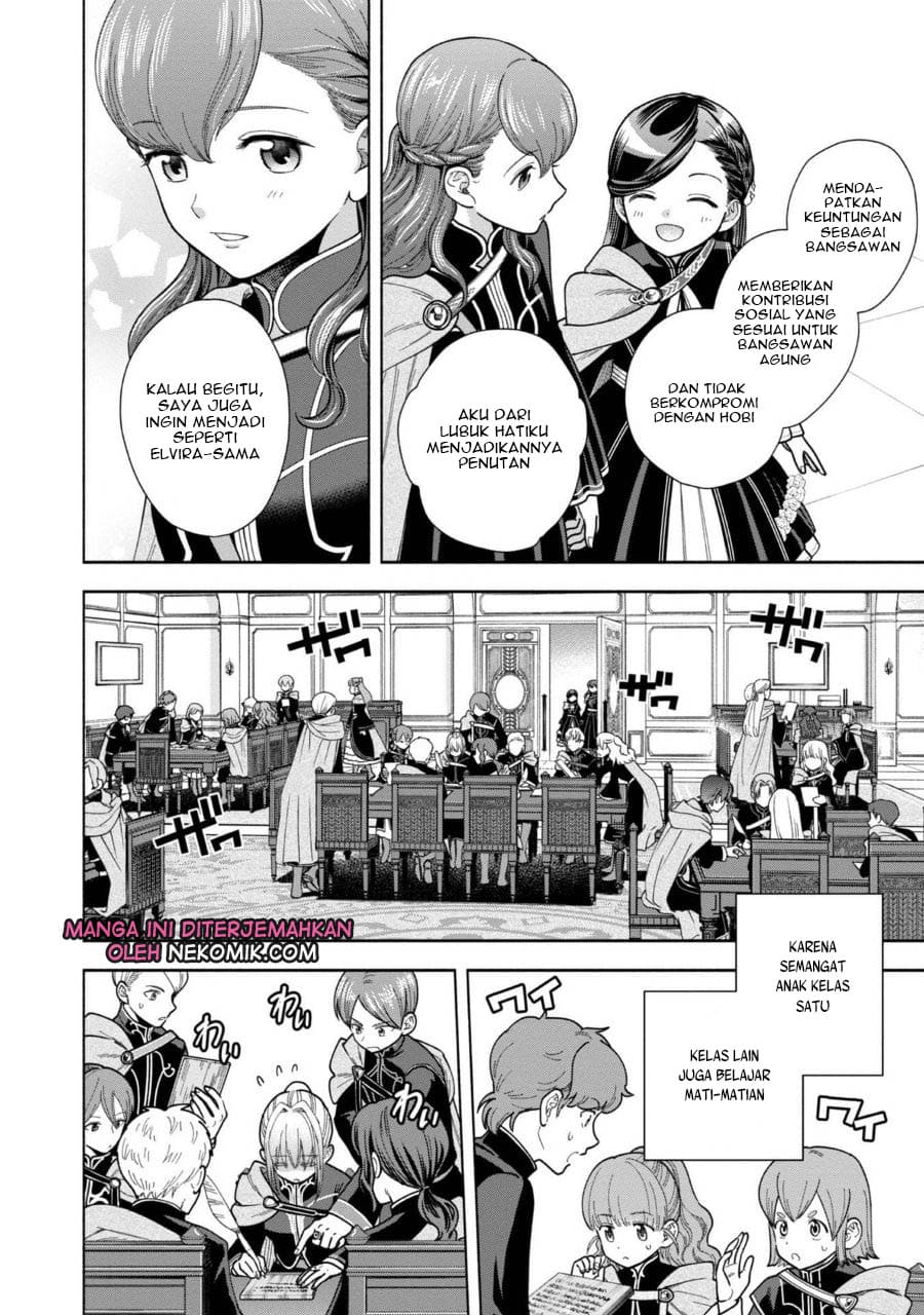 Honzuki no Gekokujou Part 4