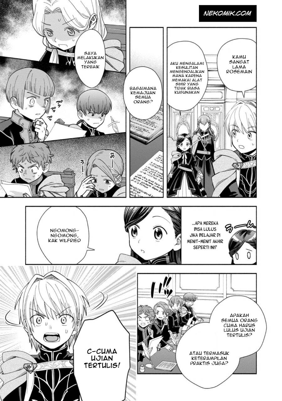 Honzuki no Gekokujou Part 4
