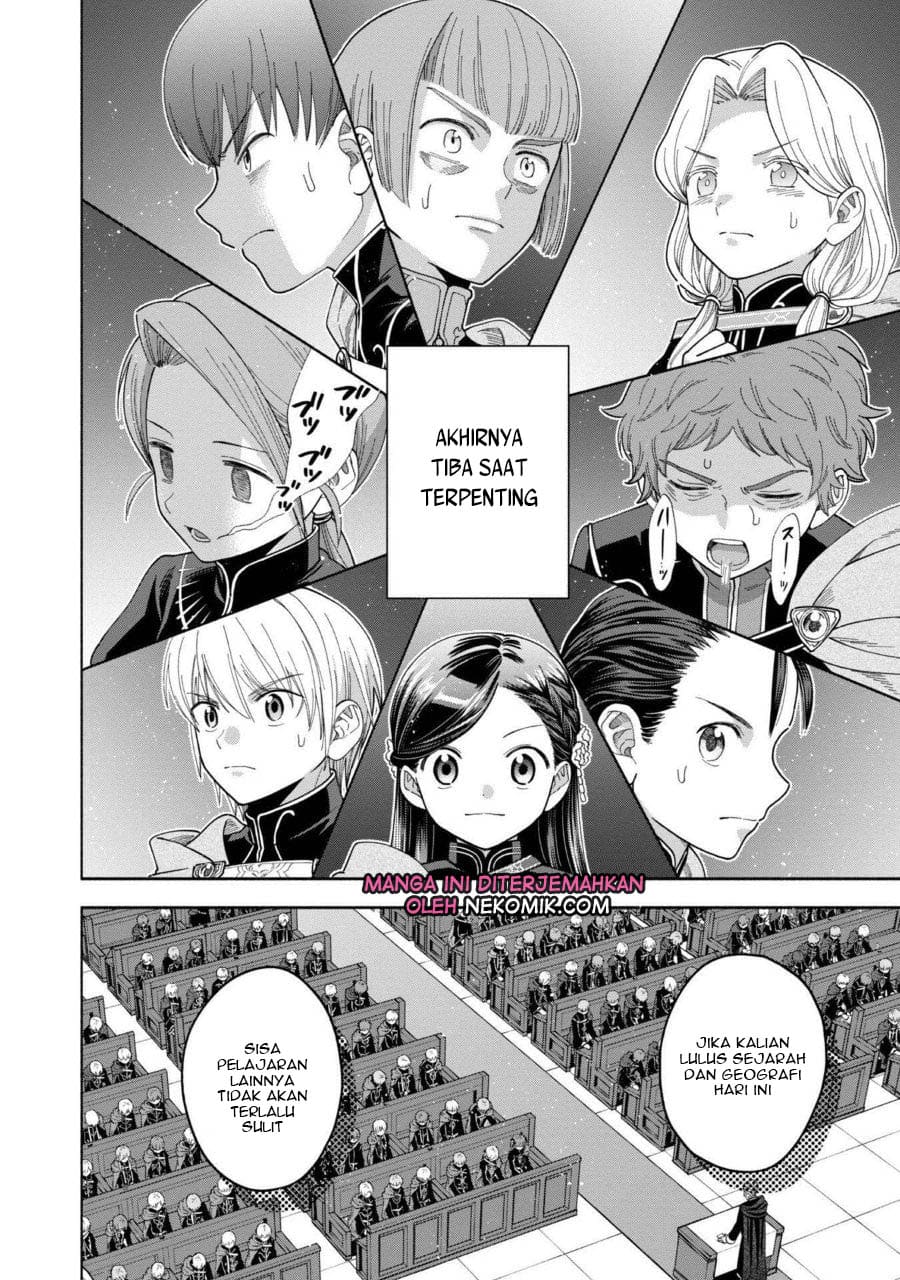 Honzuki no Gekokujou Part 4