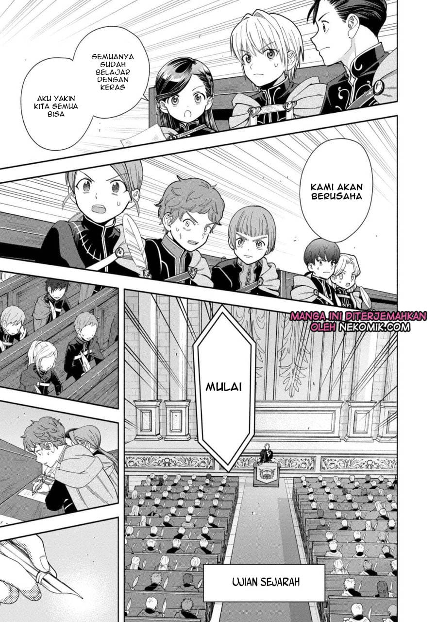 Honzuki no Gekokujou Part 4