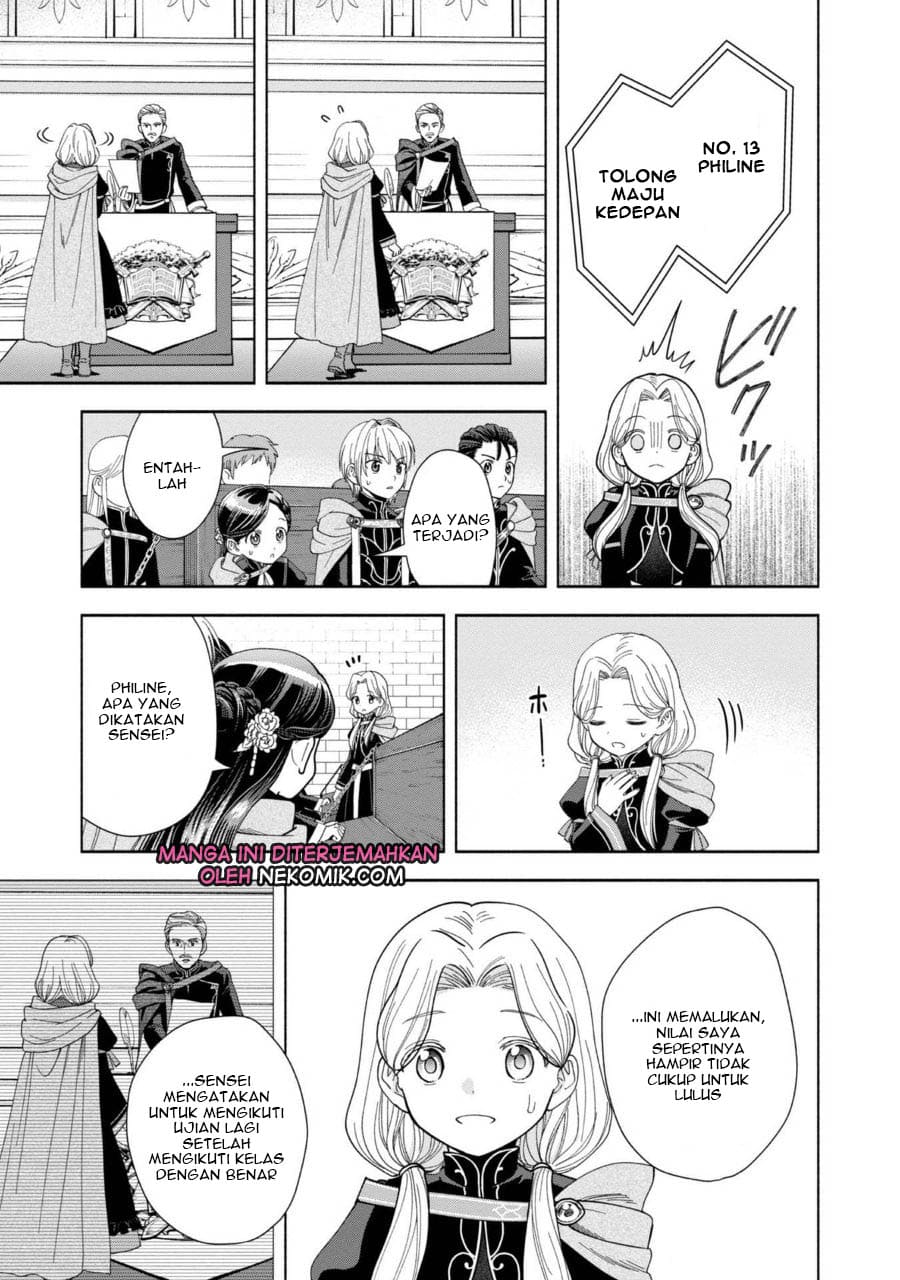 Honzuki no Gekokujou Part 4