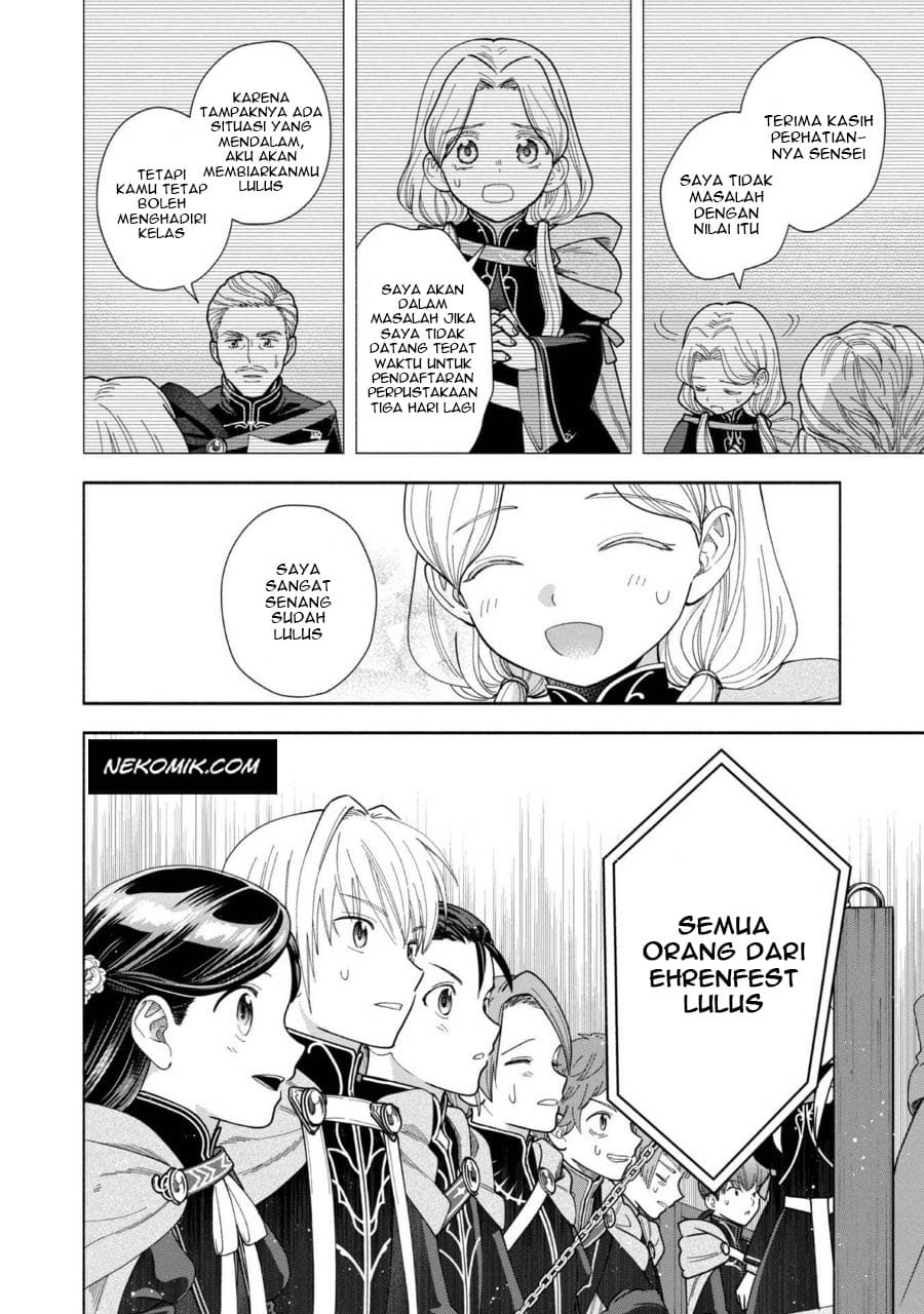 Honzuki no Gekokujou Part 4