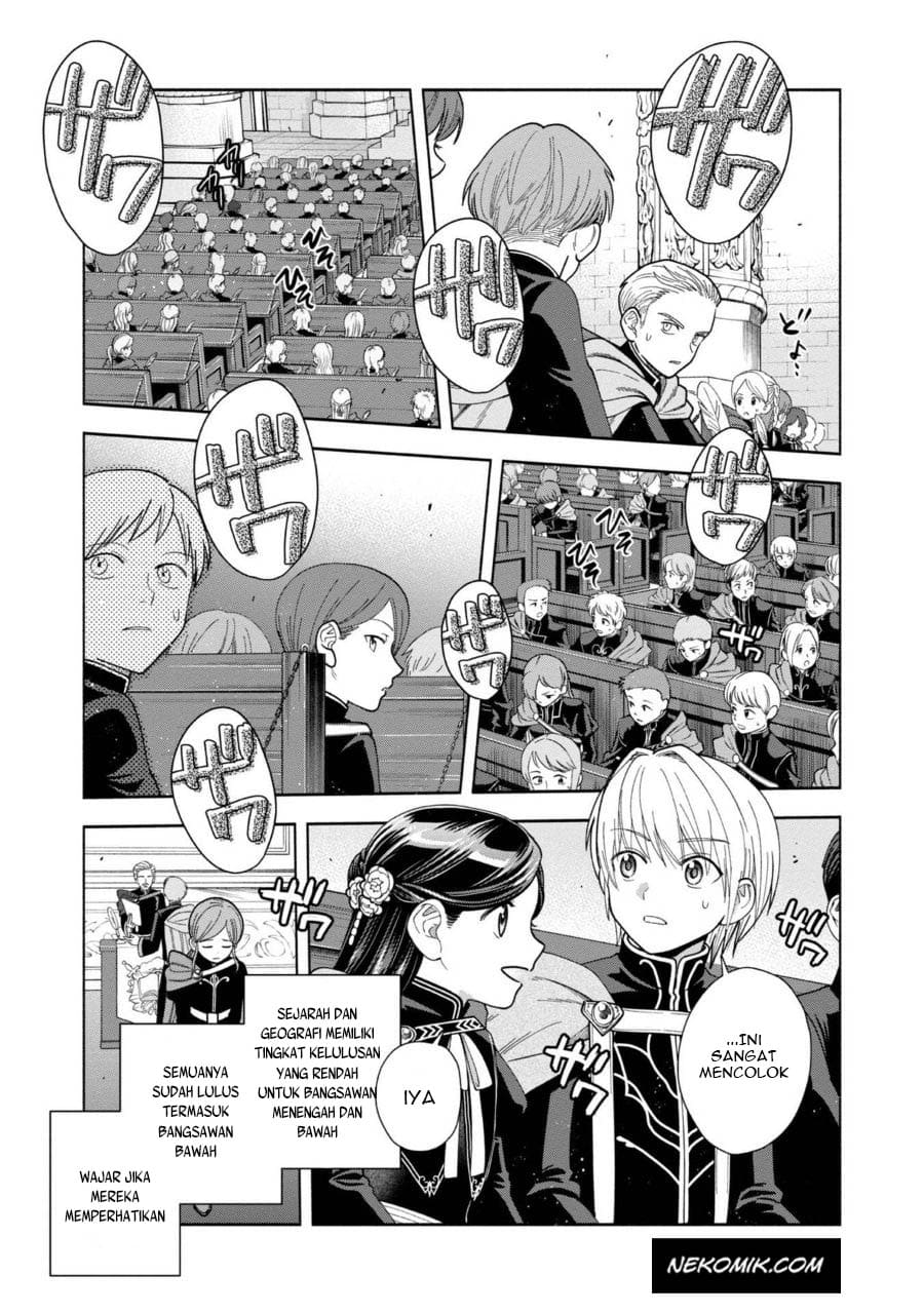Honzuki no Gekokujou Part 4