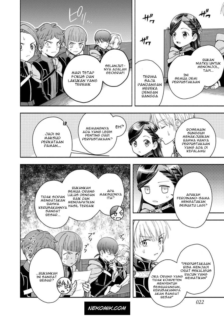 Honzuki no Gekokujou Part 4