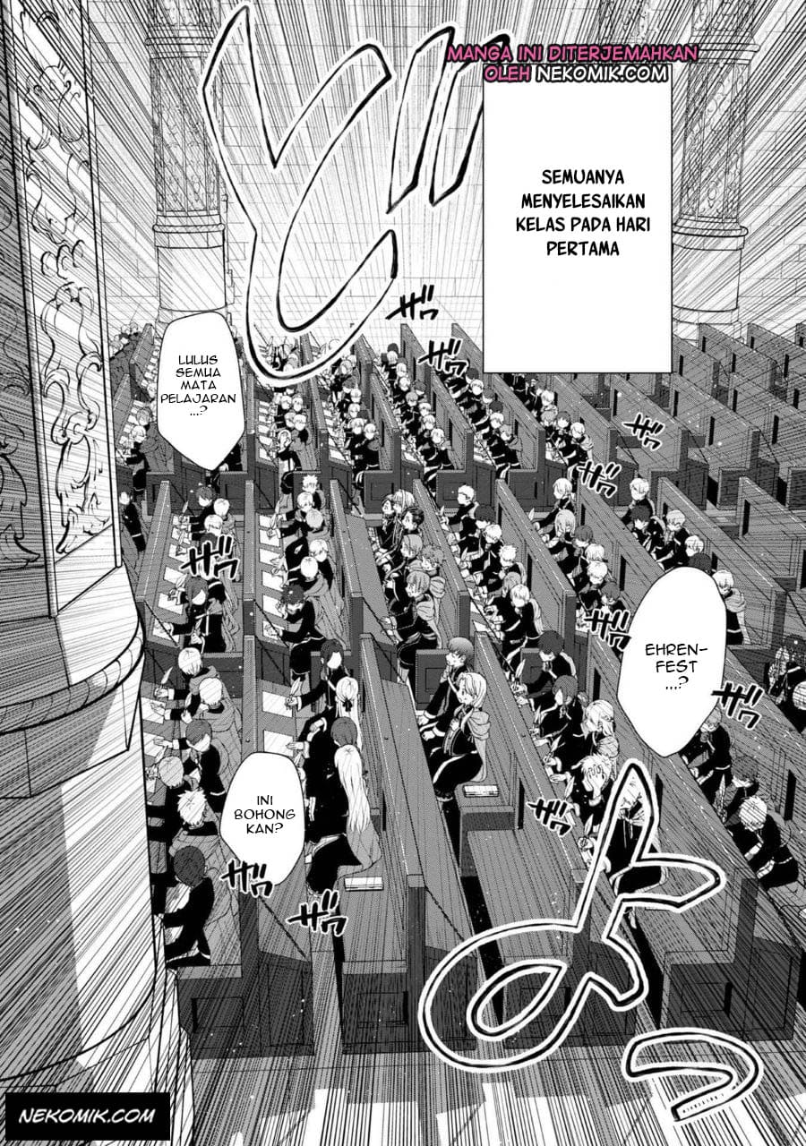 Honzuki no Gekokujou Part 4