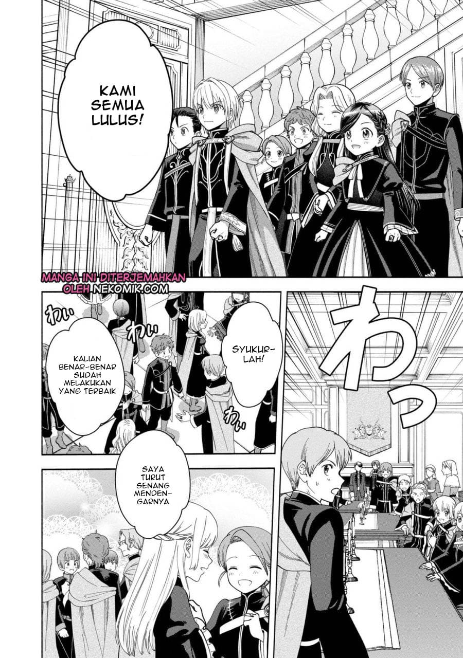 Honzuki no Gekokujou Part 4