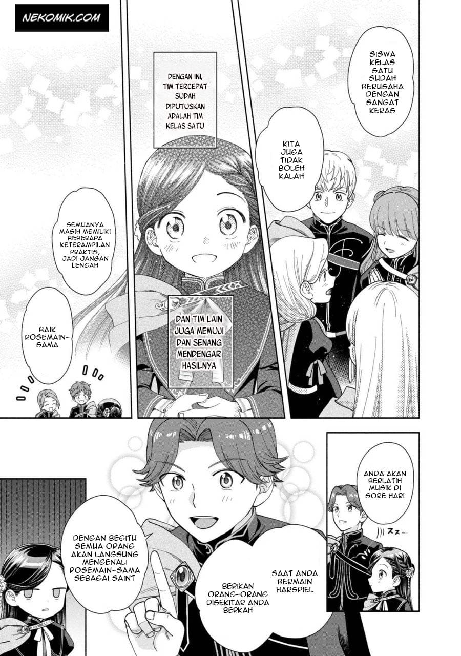 Honzuki no Gekokujou Part 4