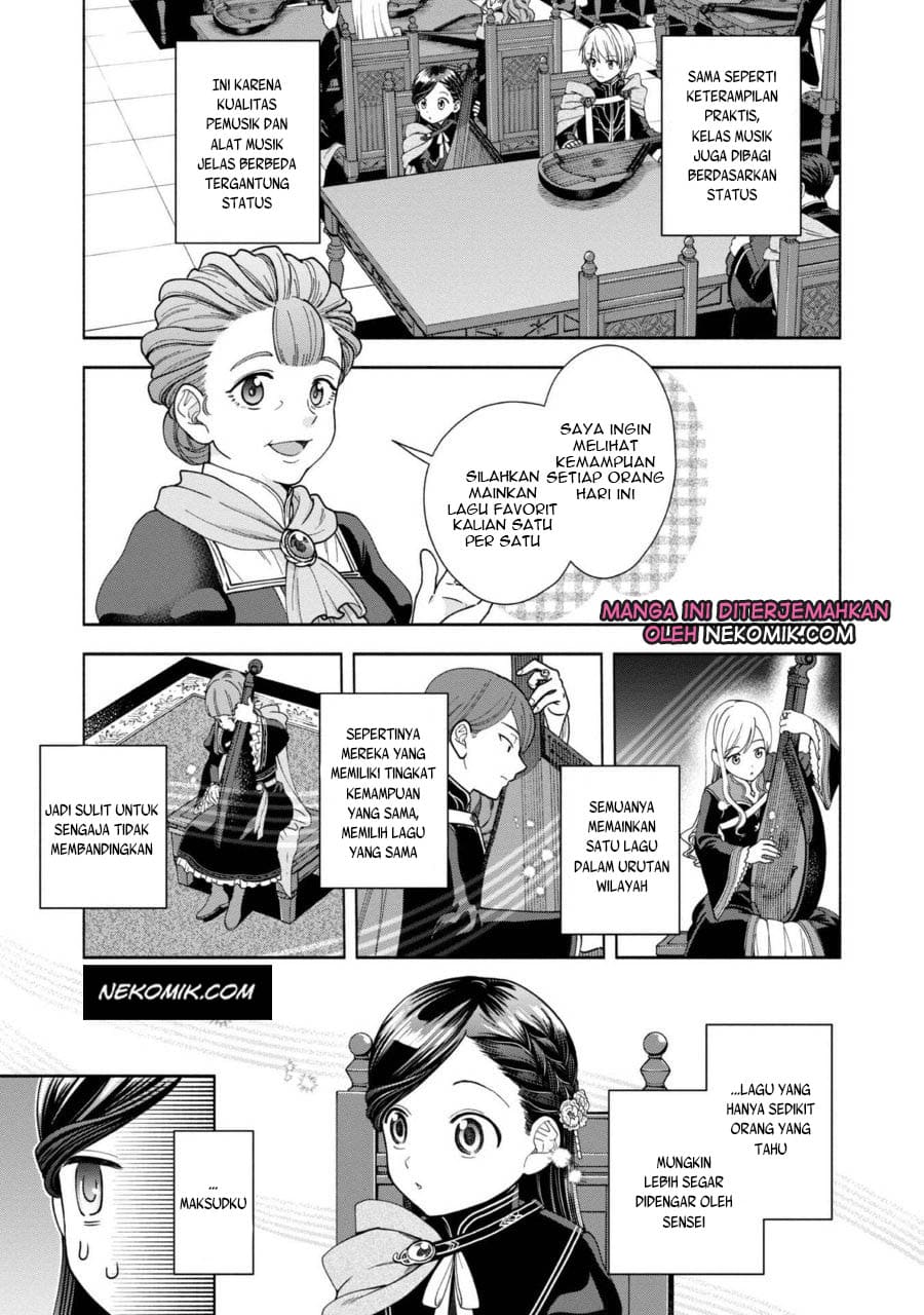 Honzuki no Gekokujou Part 4