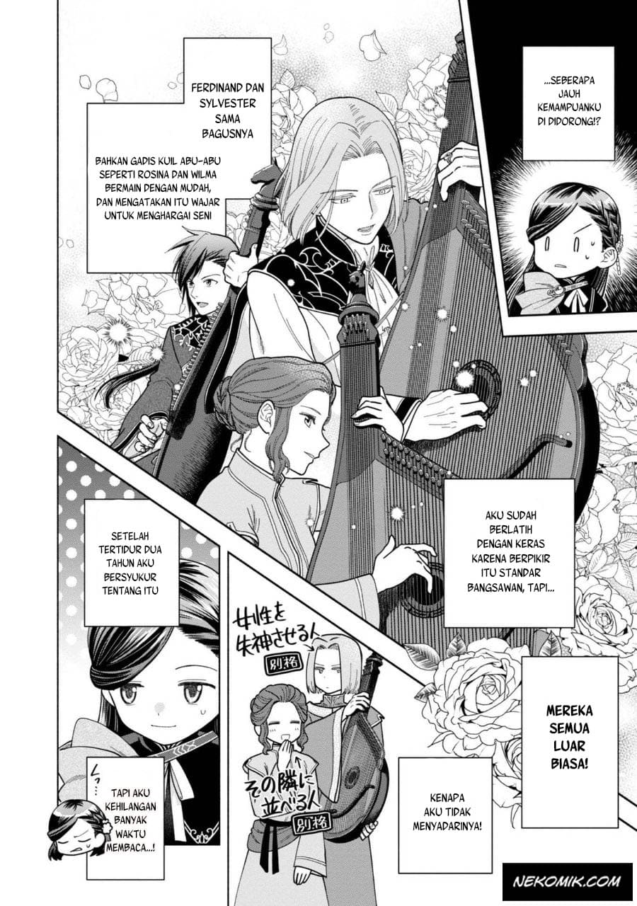 Honzuki no Gekokujou Part 4